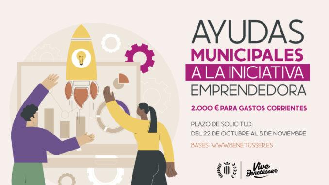 ayudas Iniciativas Emprendedoras